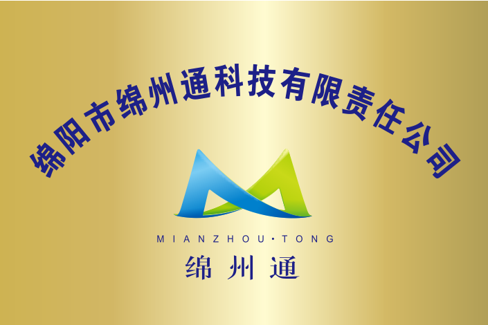 公司更名(圖1)
